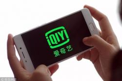 【5分钟科普】张掖电子厂开工了吗_哔哩哔哩-3