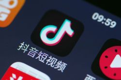 【8分钟科普】山南工业区有什么厂_哔哩哔哩